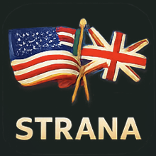 Logotip stanice Radio Šumadinac Strana